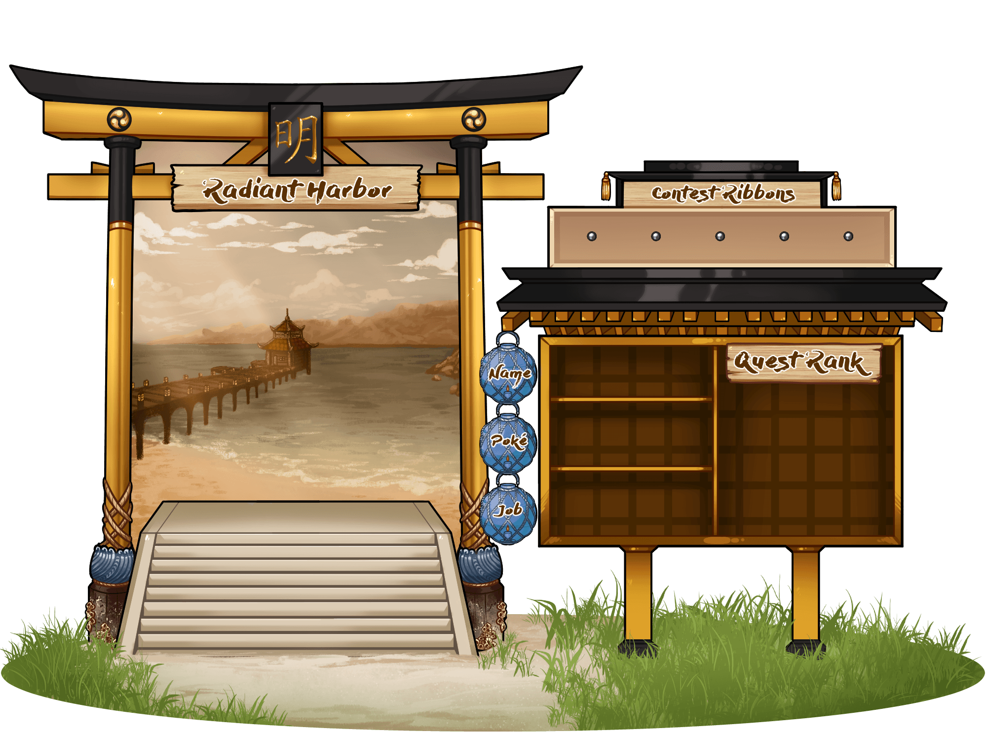 Blank application sheet: Radiant Harbor